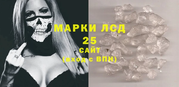 дурь Наволоки