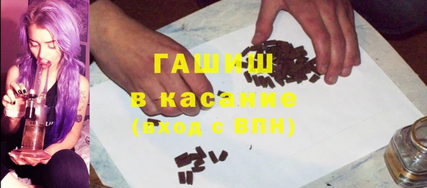 дурь Наволоки