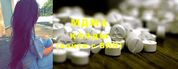 дурь Наволоки