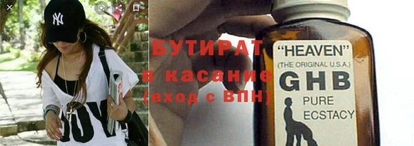 дурь Наволоки