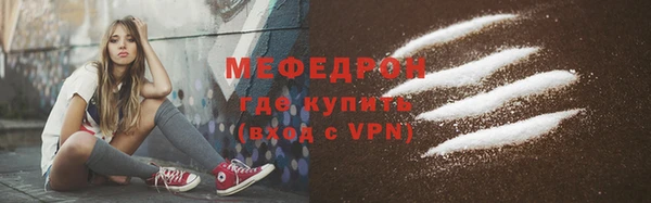 a pvp Надым