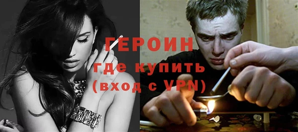 дурь Наволоки