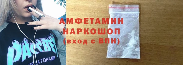 гашишное масло Навашино
