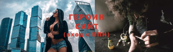 дурь Наволоки