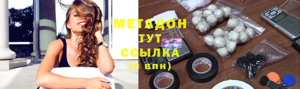 a pvp Надым