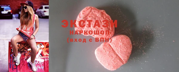 дурь Наволоки