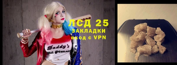 a pvp Надым