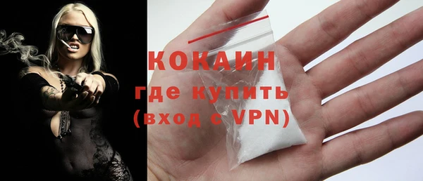 дурь Наволоки