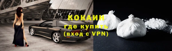 дурь Наволоки