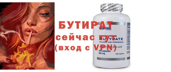 дурь Наволоки