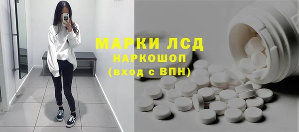 дурь Наволоки