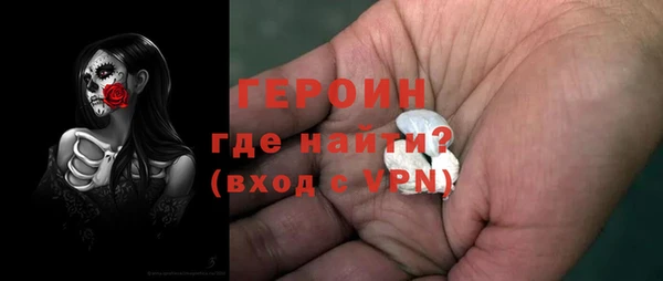 гашишное масло Навашино
