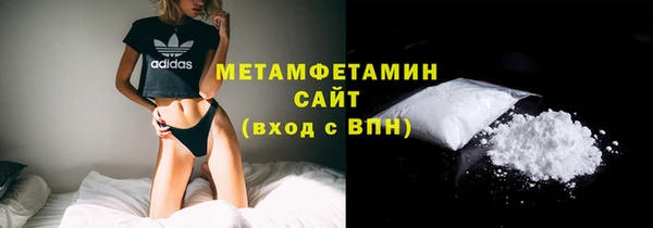 дурь Наволоки