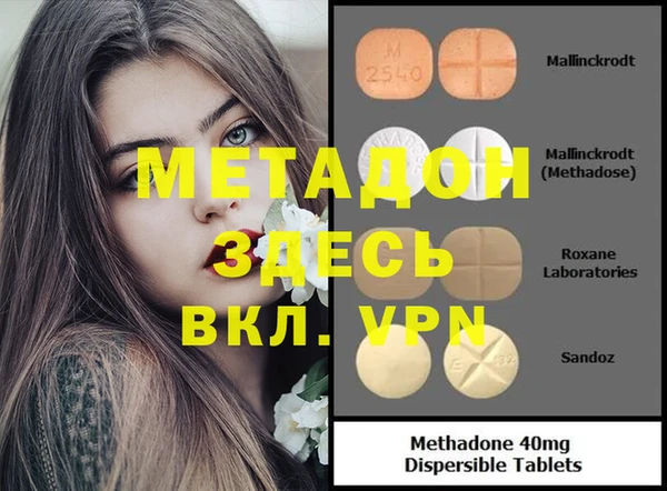 a pvp Надым