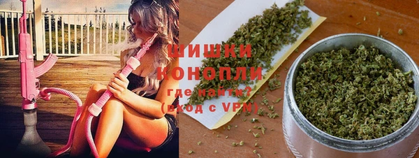 гашишное масло Навашино