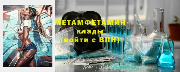 гашишное масло Навашино