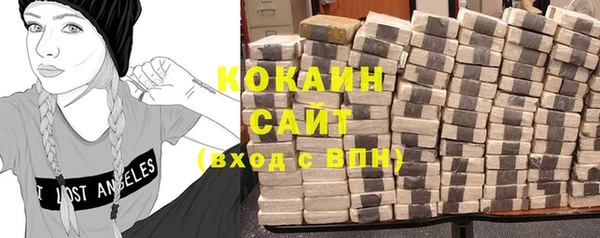 дурь Наволоки