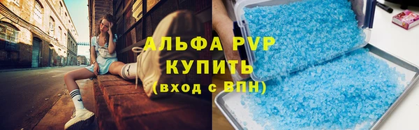 a pvp Надым