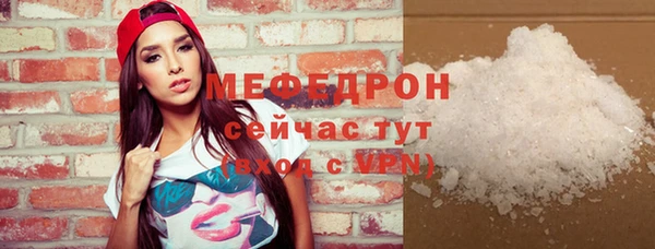 гашишное масло Навашино