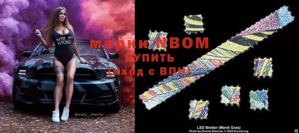 дурь Наволоки