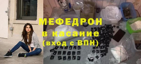 гашишное масло Навашино