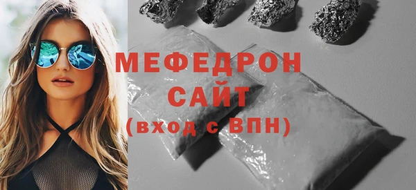дурь Наволоки