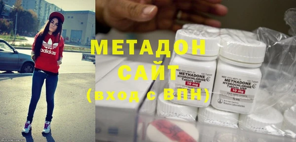дурь Наволоки